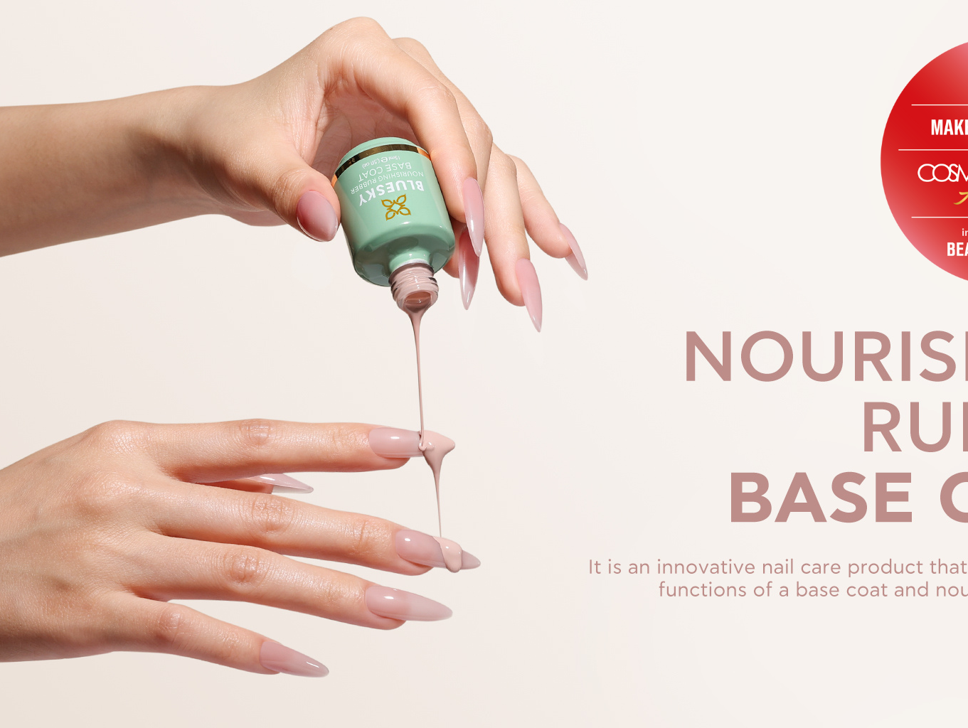 Nourishing Rubber Base Coat wins COSMOPROF ASIA AWARD FINALIST!